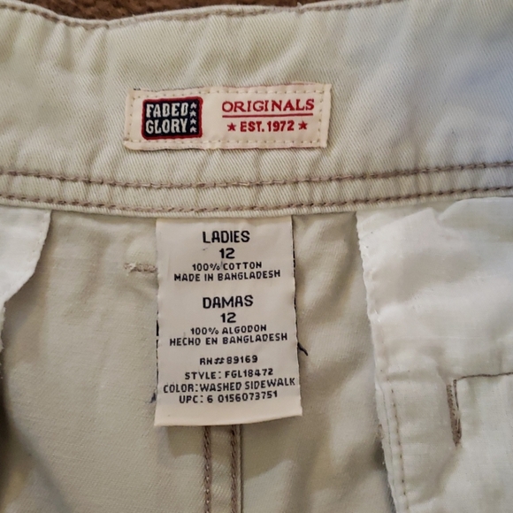 Cream Shorts - Picture 5 of 5